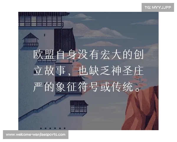 足球美德的认知转变超越国界不再是德意志专属 足球美德的认知转变超越国界不再是德意志专属