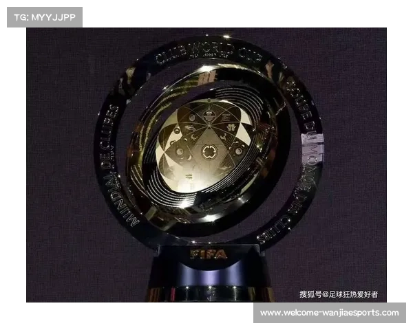 2025世俱杯抽签结果揭晓 豪门对决引爆赛事火药味十足 2025世俱杯抽签结果揭晓 豪门对决引爆赛事火药味十足