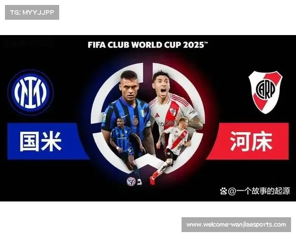 世俱杯E组F组球队分析 浦和红钻梅洛迪与南非队对决前瞻 世俱杯E组F组球队分析 浦和红钻梅洛迪与南非队对决前瞻