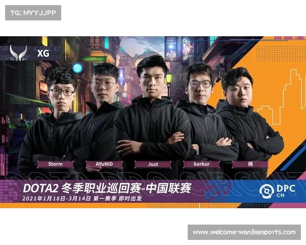 VG战队Dota2成员全解析 CEO陈清美莱引领团队新篇章 VG战队Dota2成员全解析 CEO陈清美莱引领团队新篇章